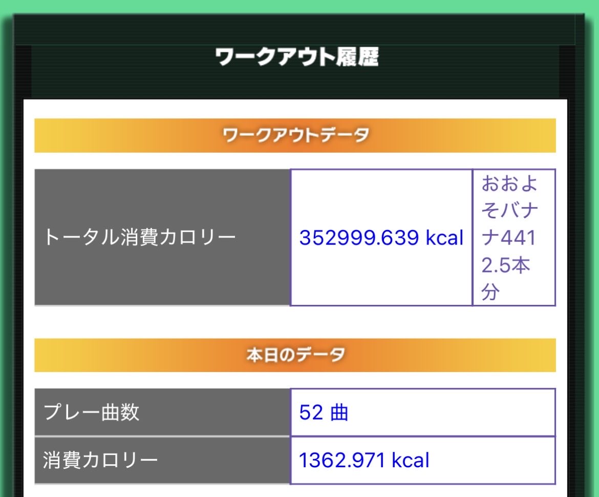 ( っ'-')╮ =͟͟͞͞ 🍅 tweet media