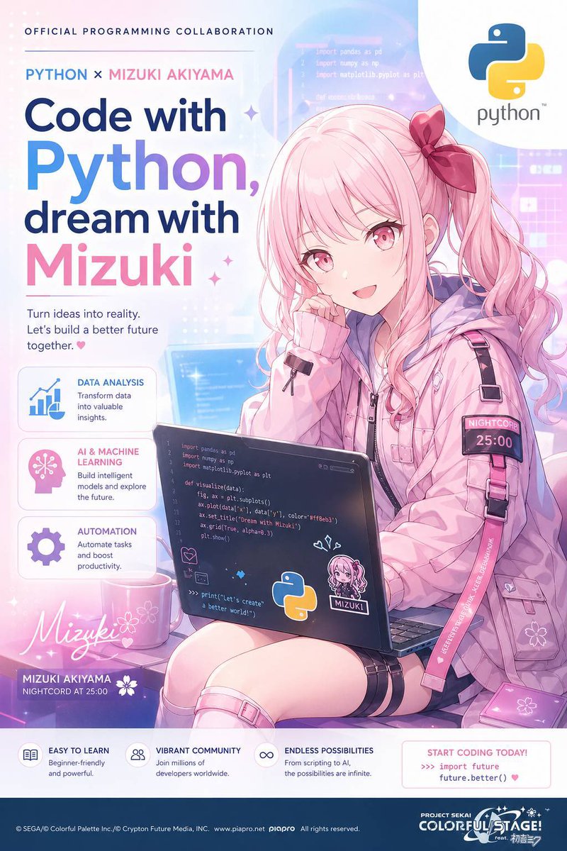 月光的琉璃梦🏳️‍⚧️🍥🌸4代目 tweet media