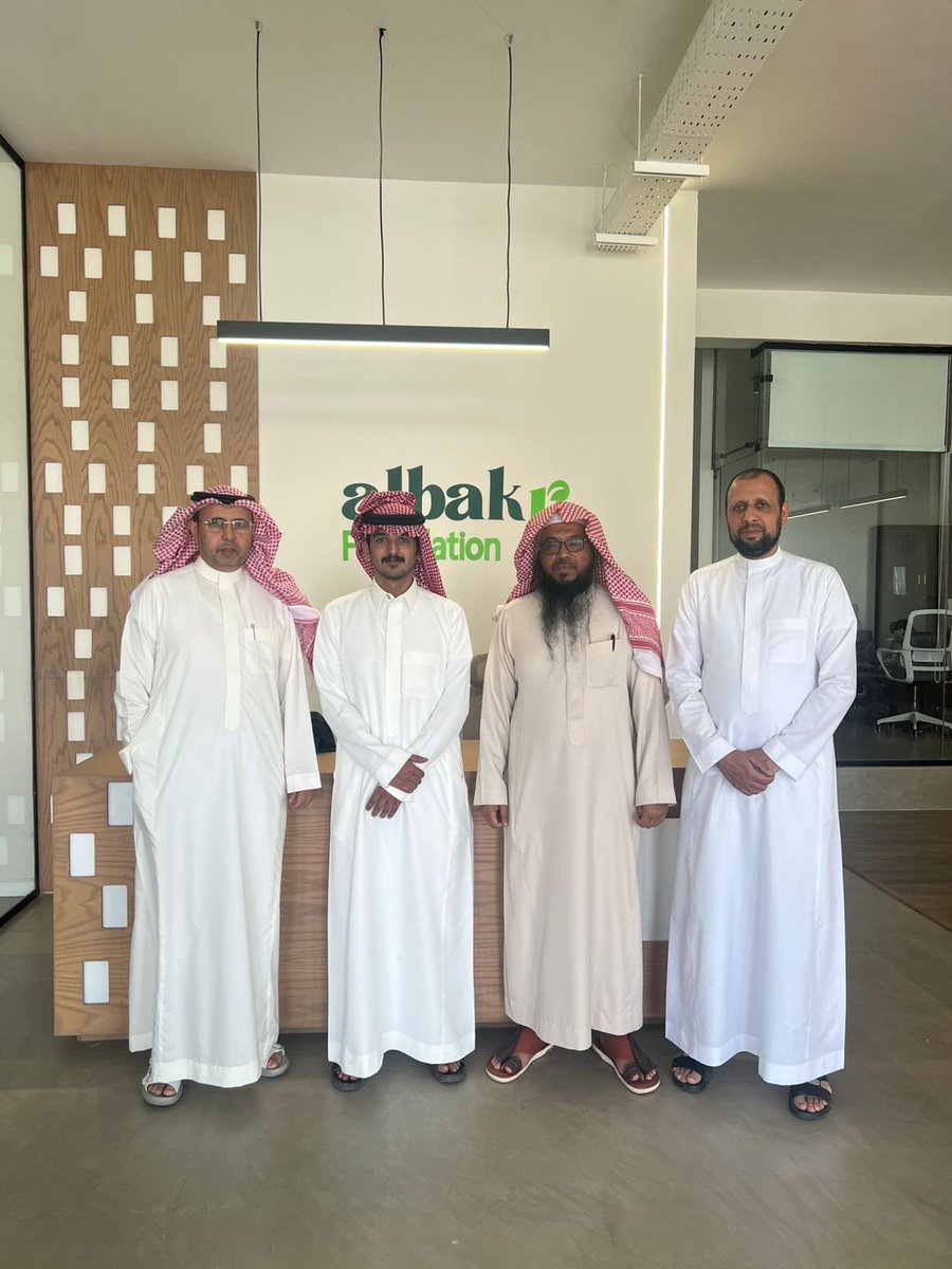 مؤسسة عبدالله بن فهد البكر الخيرية tweet media