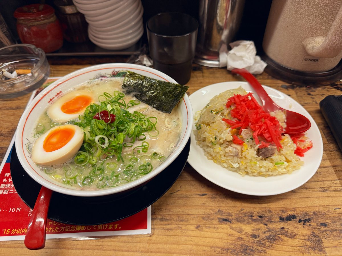 又しても美味さを更新した