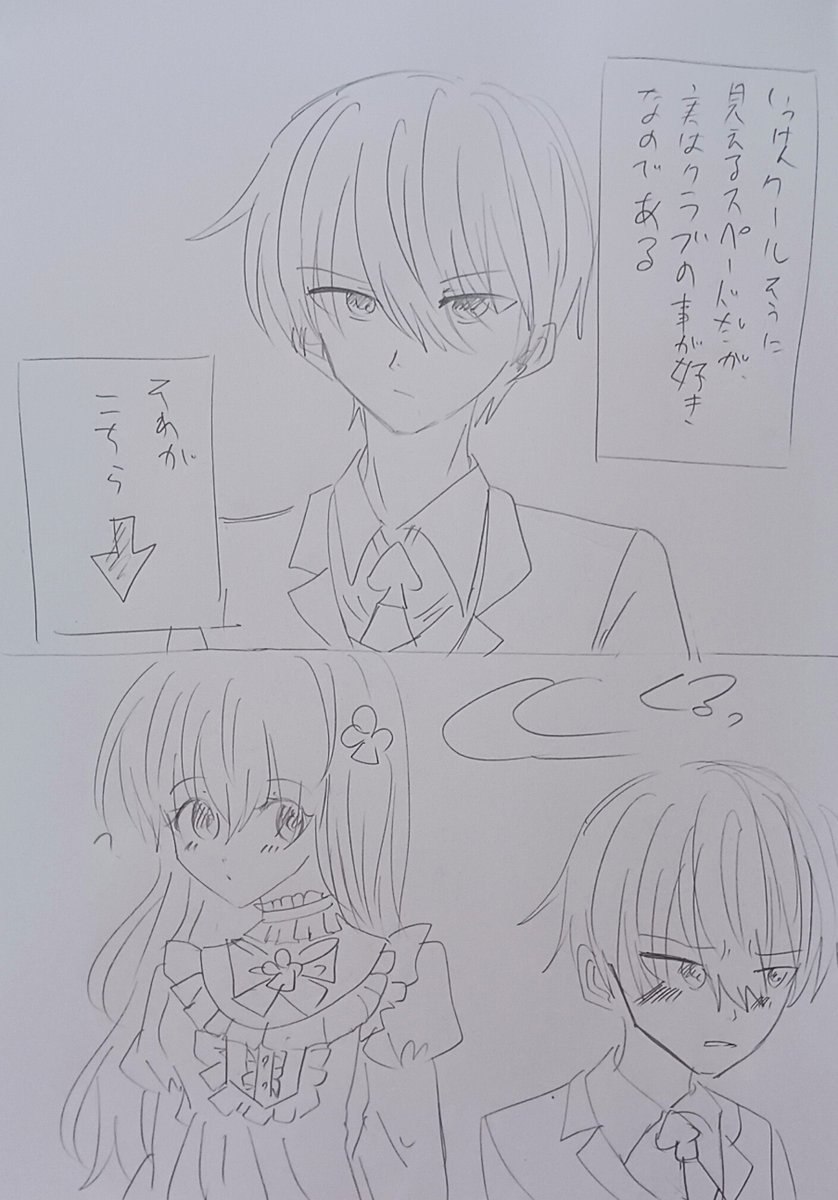 桜花 tweet media