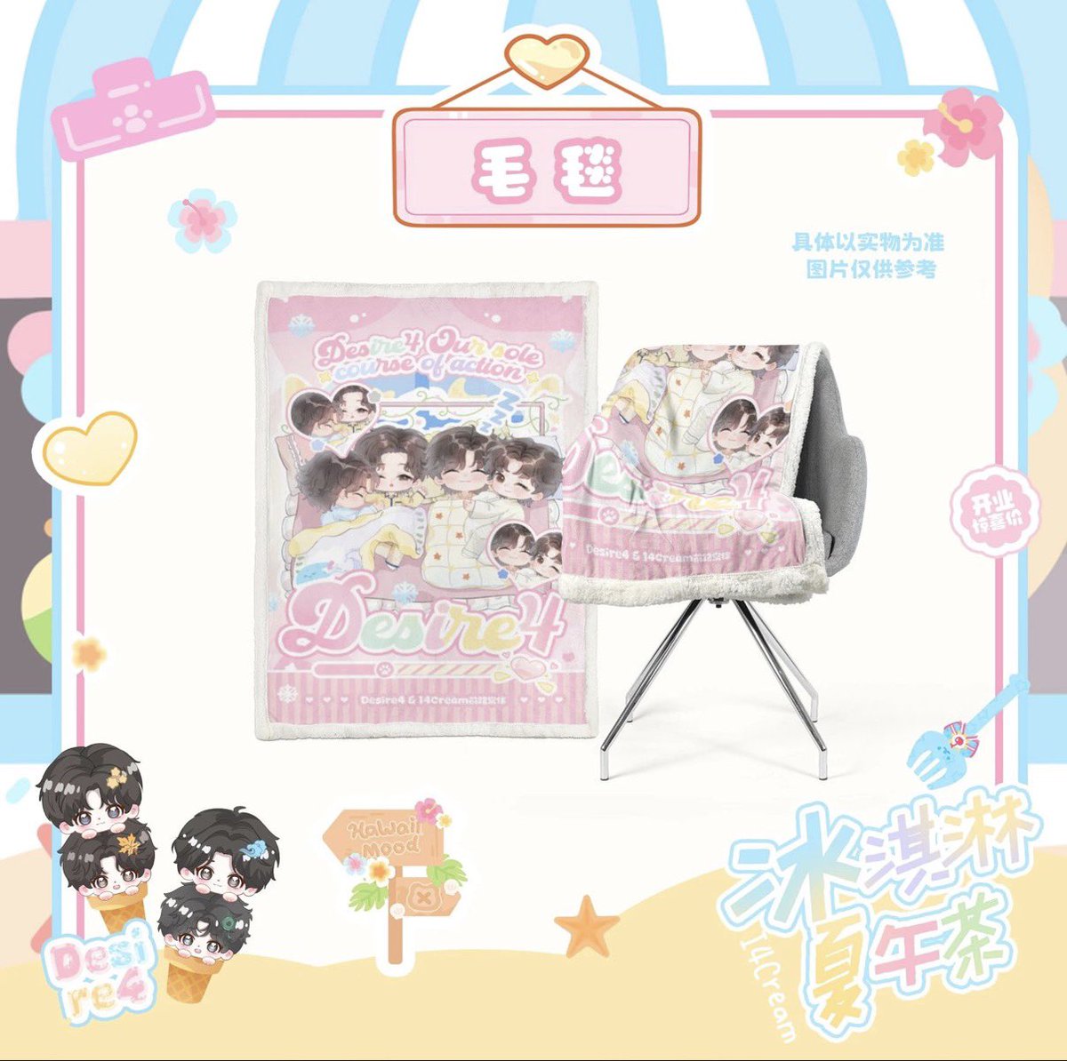 NiTCHxpuka 𓂃✮⋆˙ tweet media