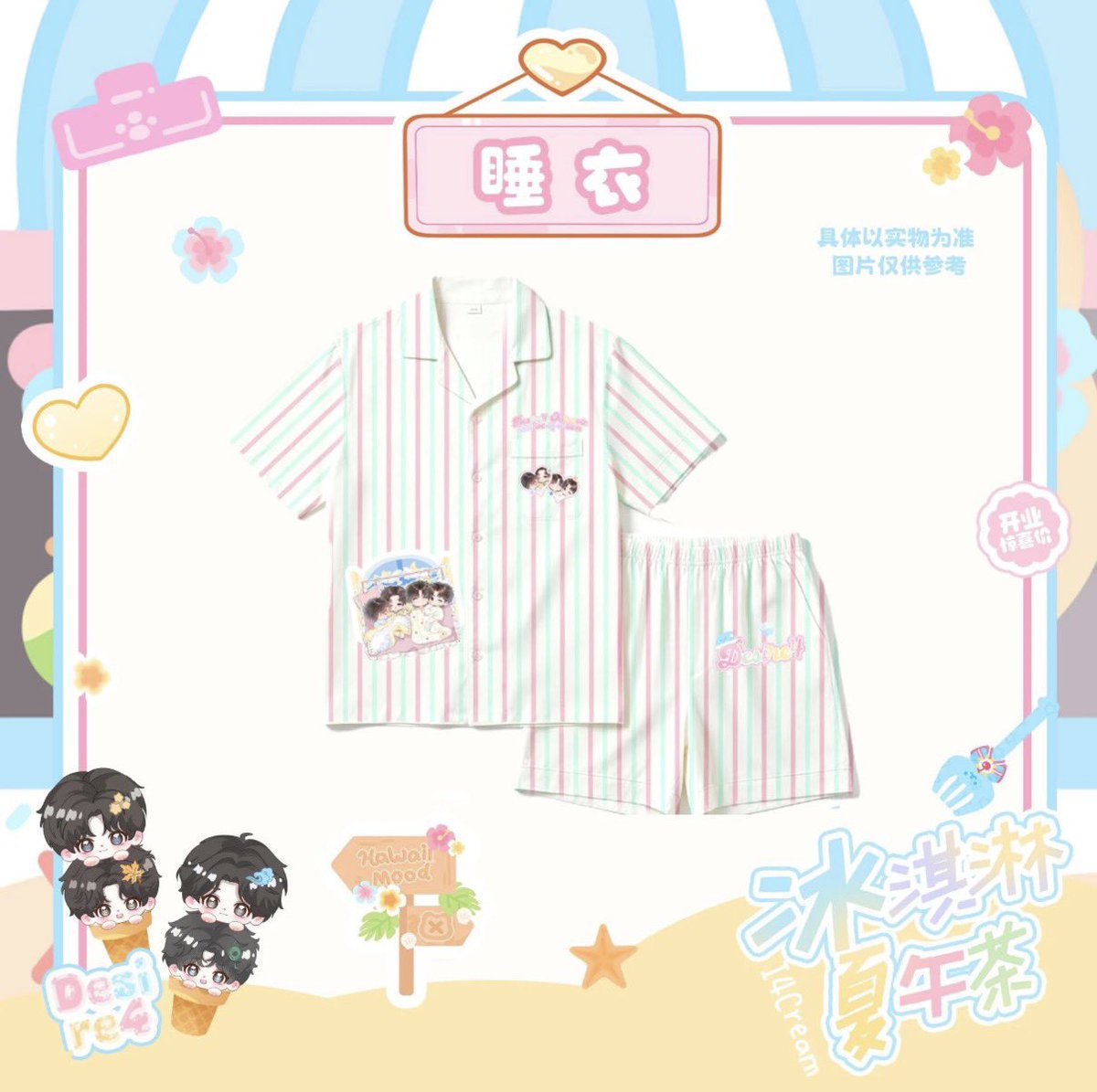 NiTCHxpuka 𓂃✮⋆˙ tweet media