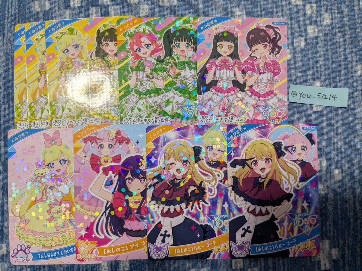 結 tweet media