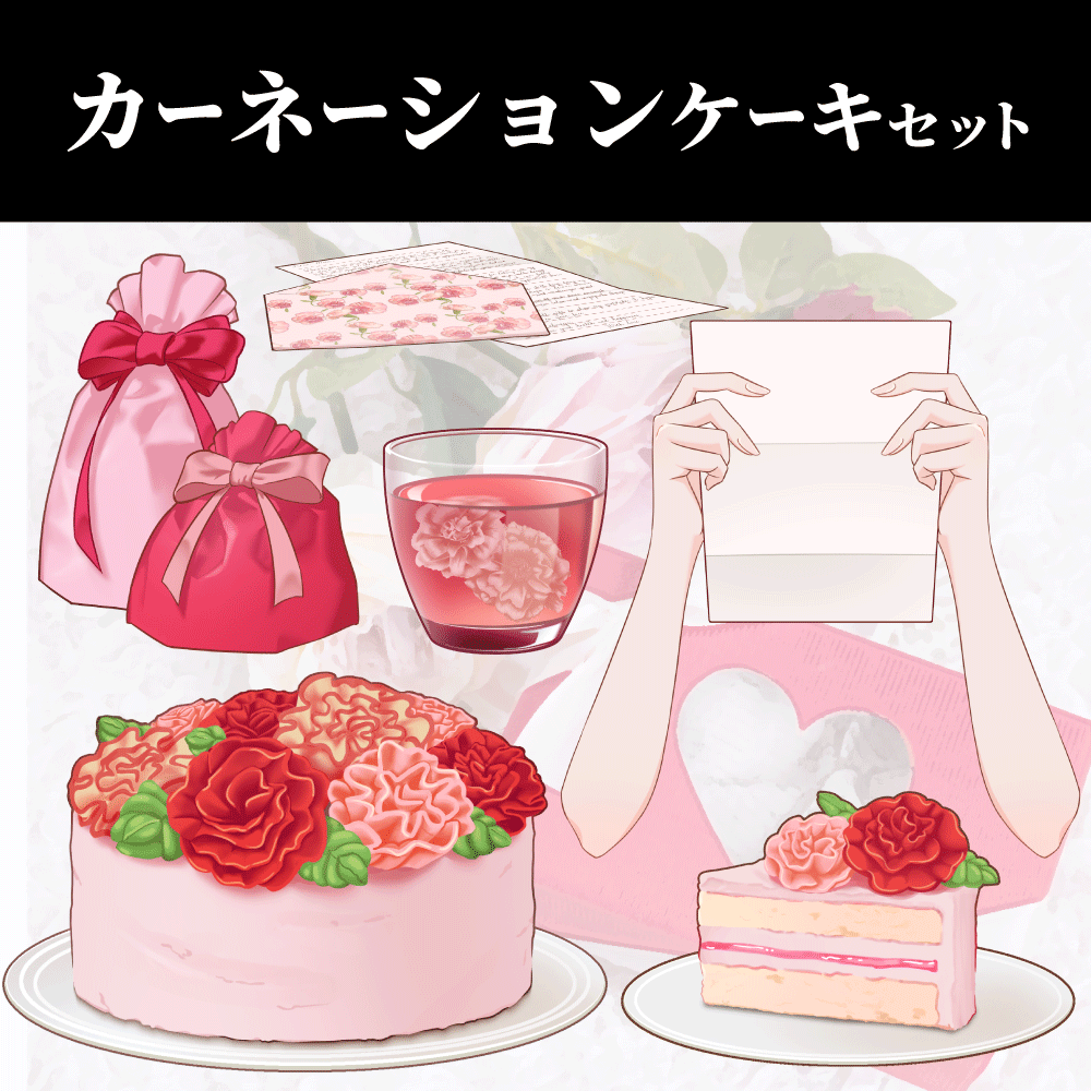 あうるくりえいたーず（イラスト） tweet media