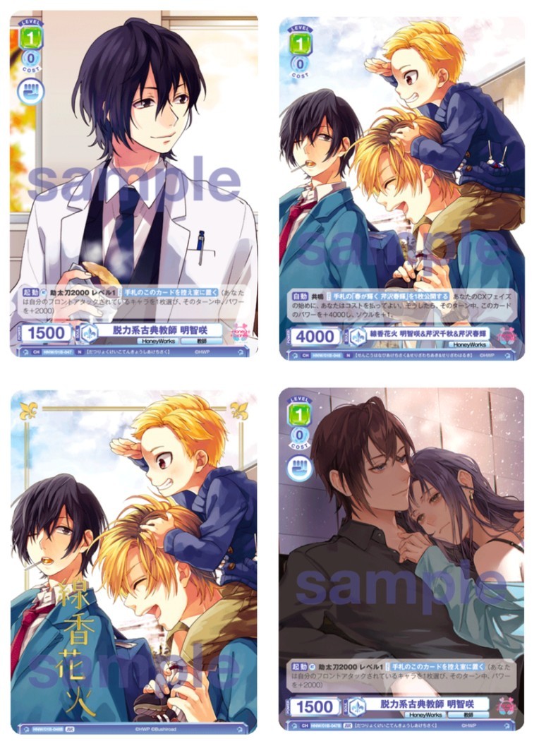 Y@リントン必読 tweet media