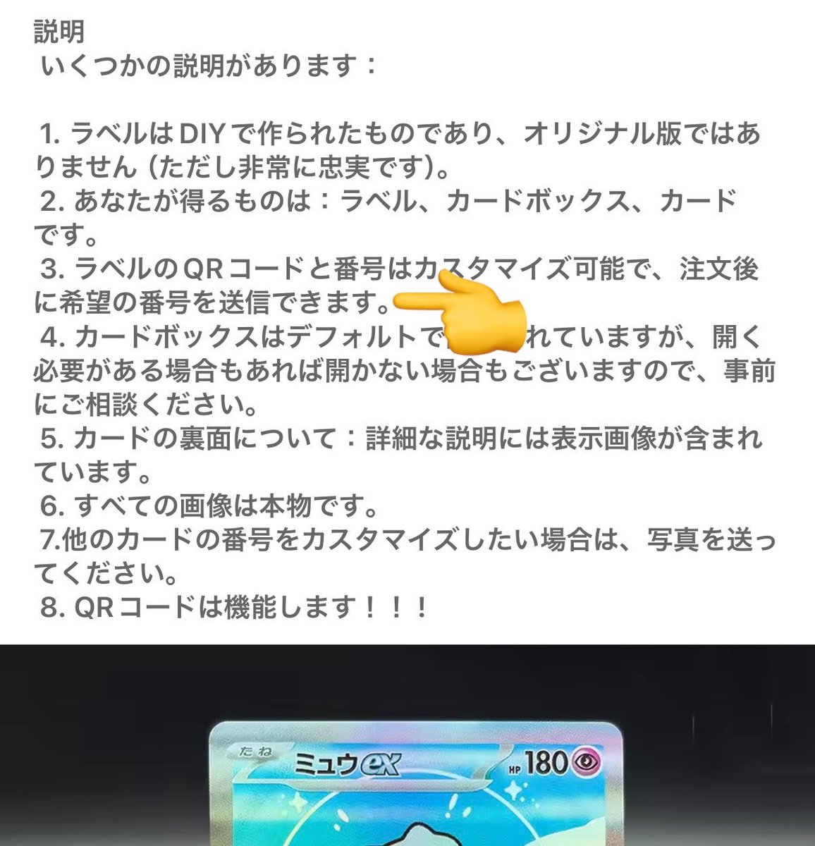Kaneyan ポケカ情報 PSA鑑定 tweet media