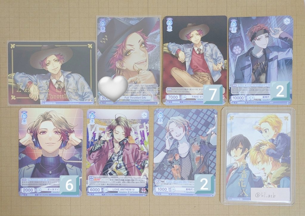 Y@リントン必読 tweet media