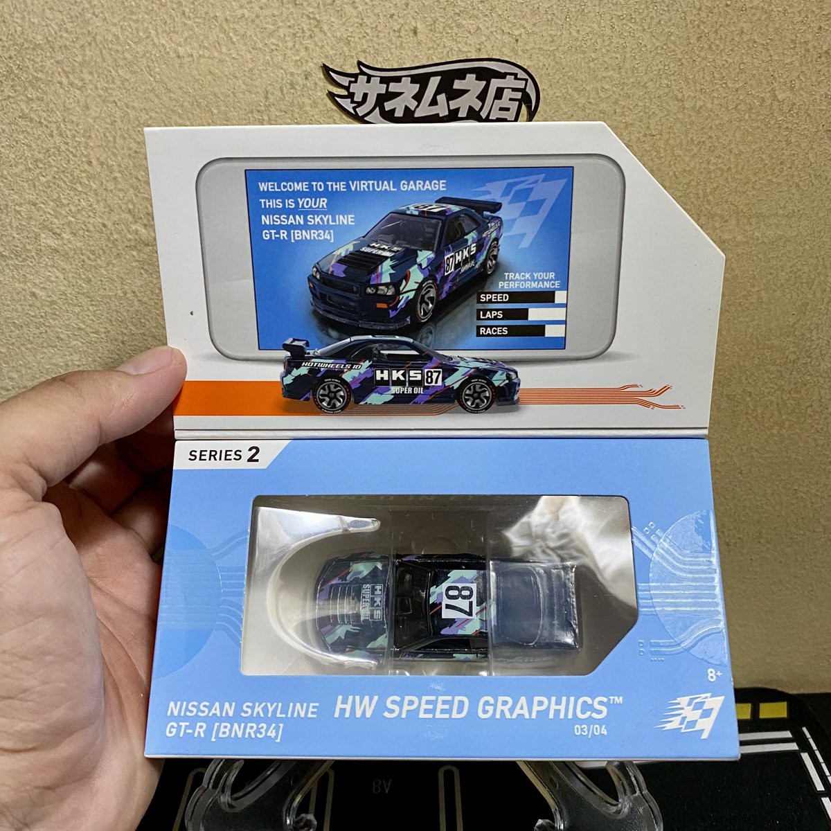 sanemune's tweet photo. NISSAN SKYLINE GT-R (BNR34) - HKS | HOT WHEELS ID 2021

- condition: sealed / segel
- item no: 3/4
- opening parts: -
- suspension: -
- rubber tires : -
- shipping with care and safely

payment:
- direct transfer
- marketplace + 18% adm
- cod kota bekasi / jakarta barat https://t.co/qrSIXFwpu4