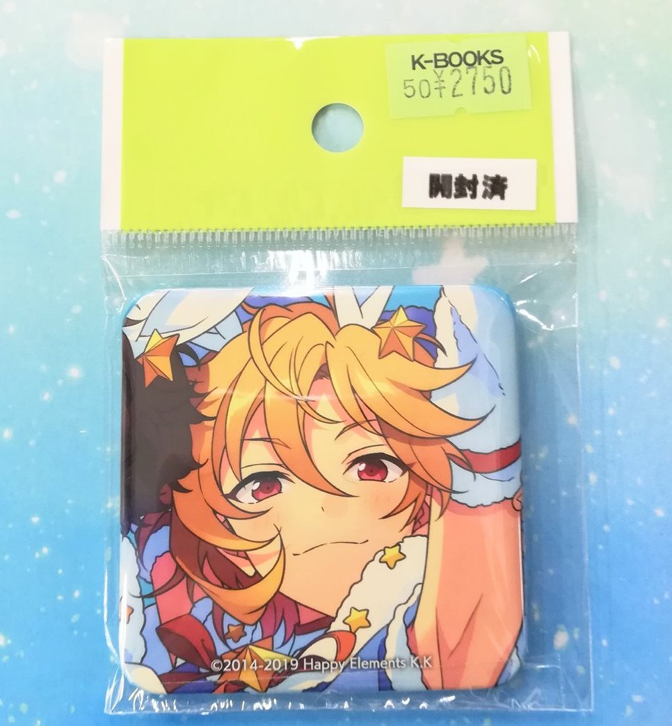 入荷情報】 『あんさんぶるスターズ』より 仁兎なずなさん TRIP有償
