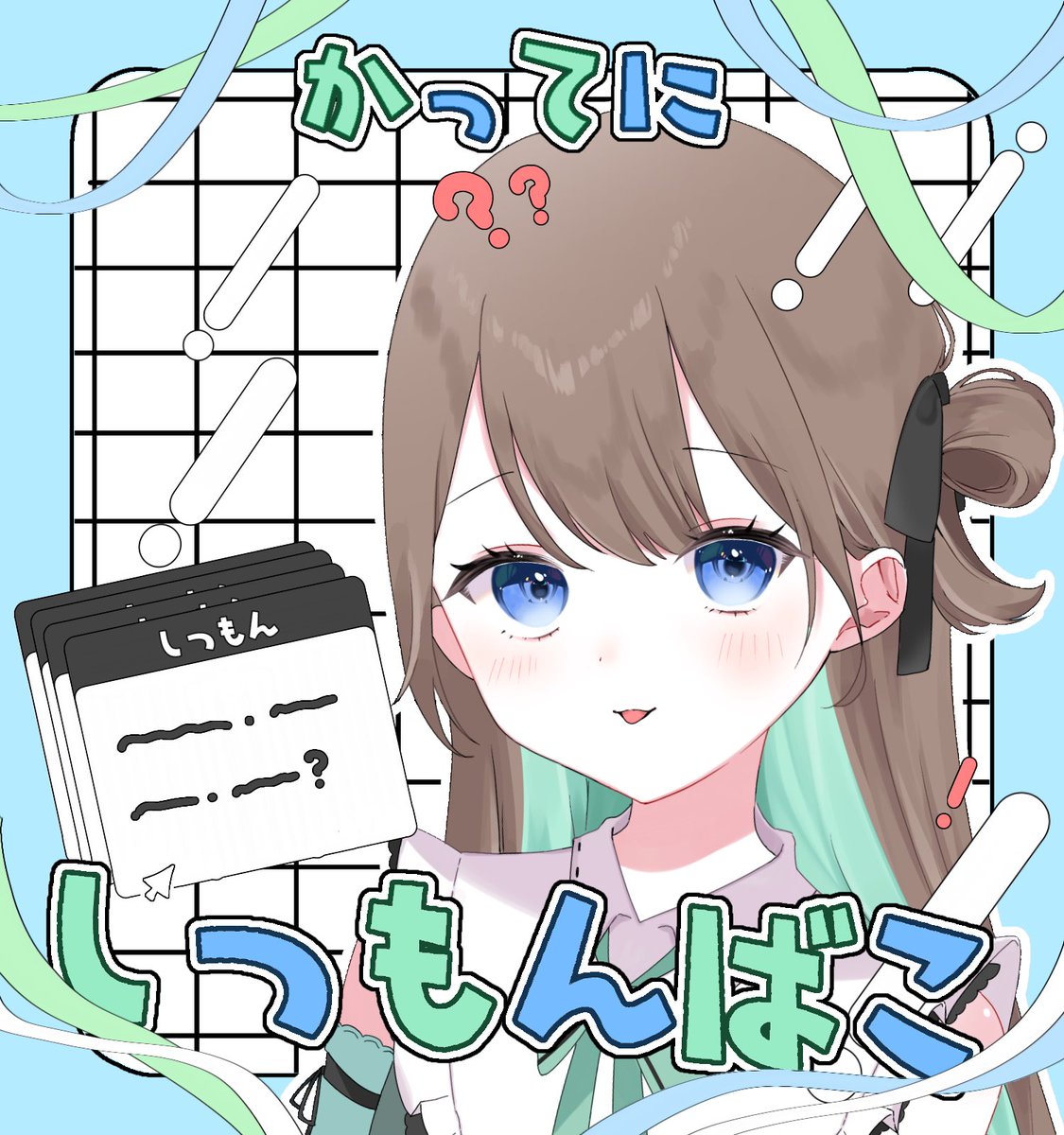 もなか🎧🤍/⛩️🔅@ご依頼受付中(無償) tweet media