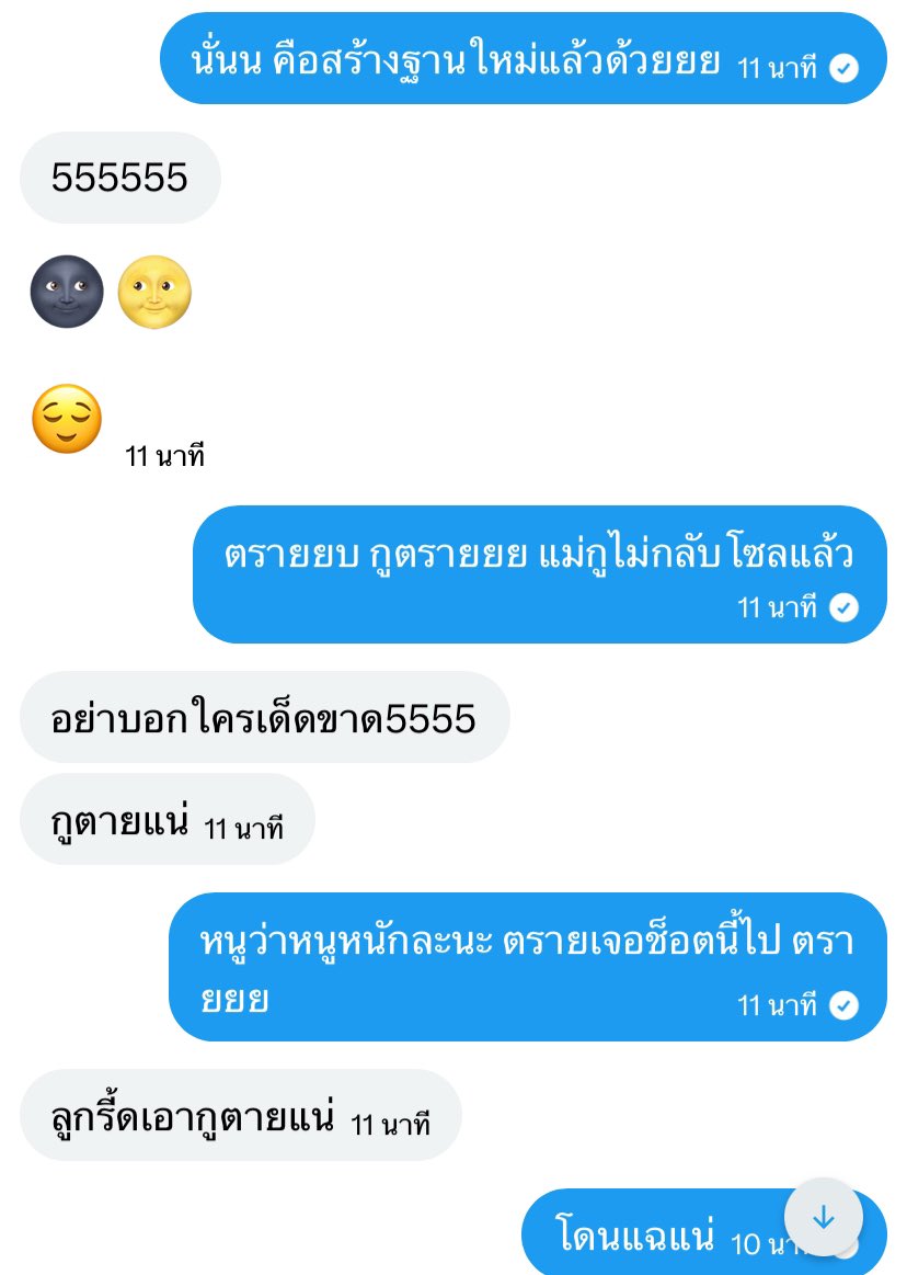 ✿ Ars.Choi ✿ 💫 tweet media