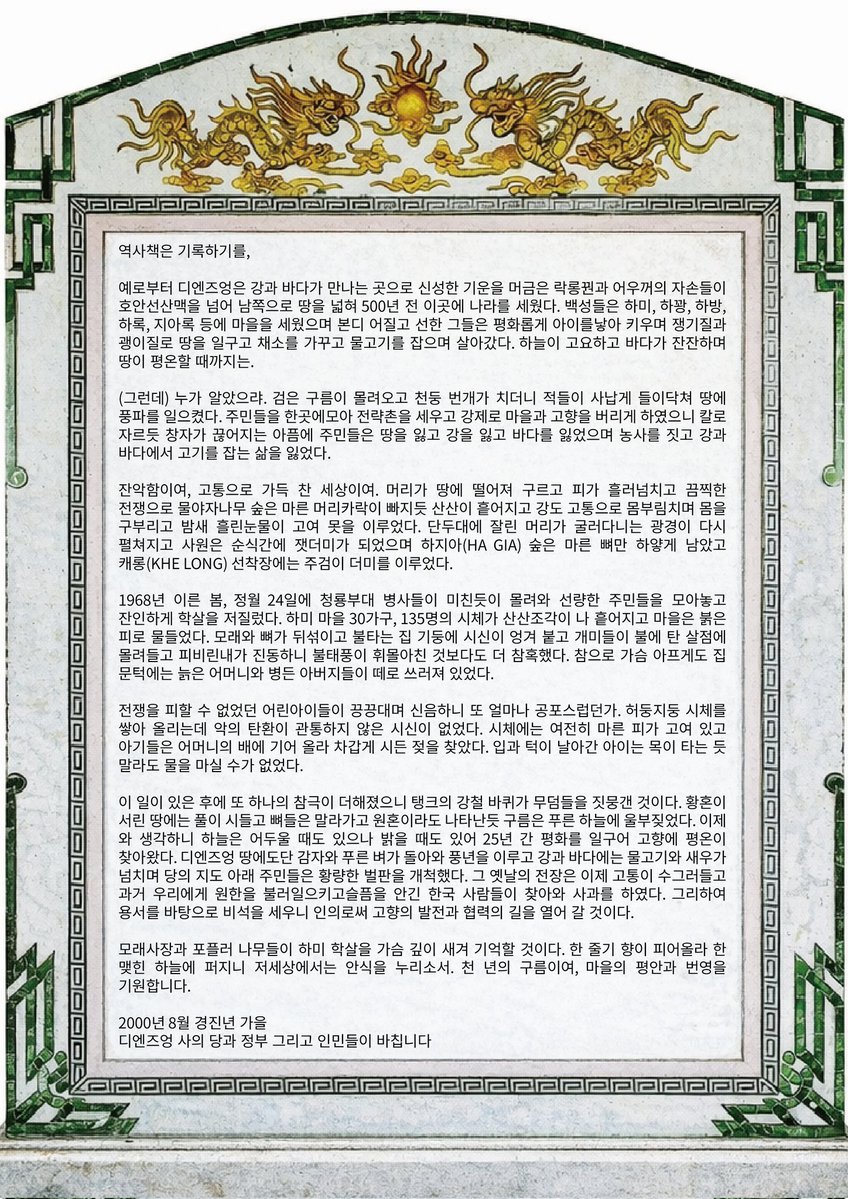 권현우 짜노 tweet media