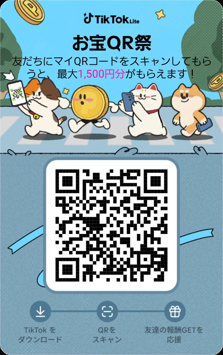 tamoon00's tweet photo. お願いします🙏https://t.co/rOLcJ9sF8T https://t.co/Ktx2CzHvcz