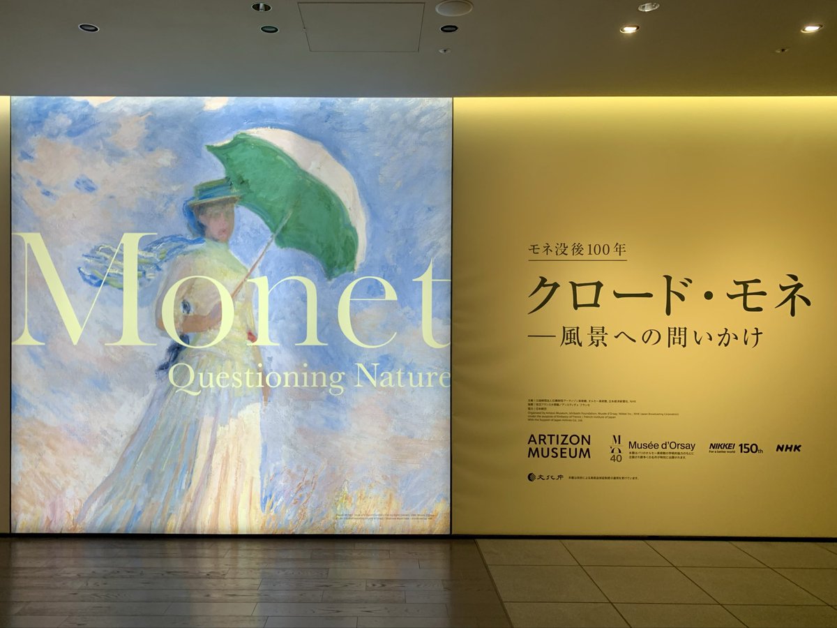 リツ tweet media