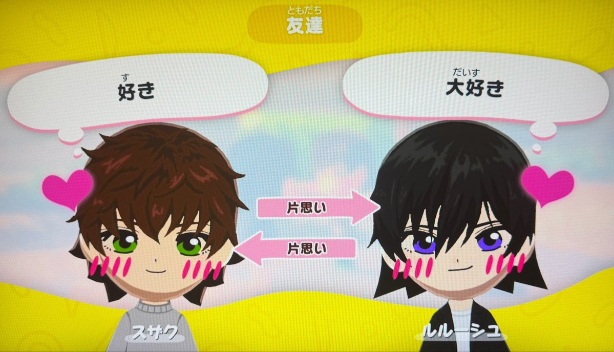 るい tweet media