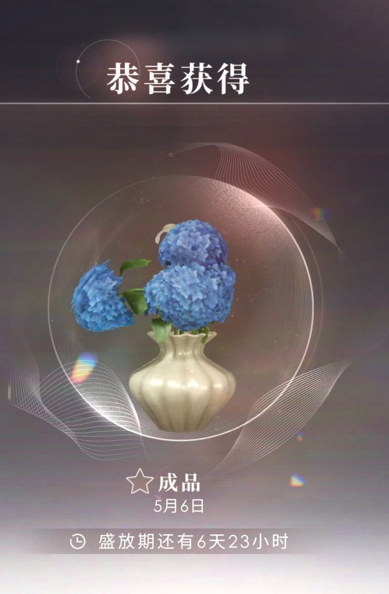海蜇皮出金堡2.0 tweet media
