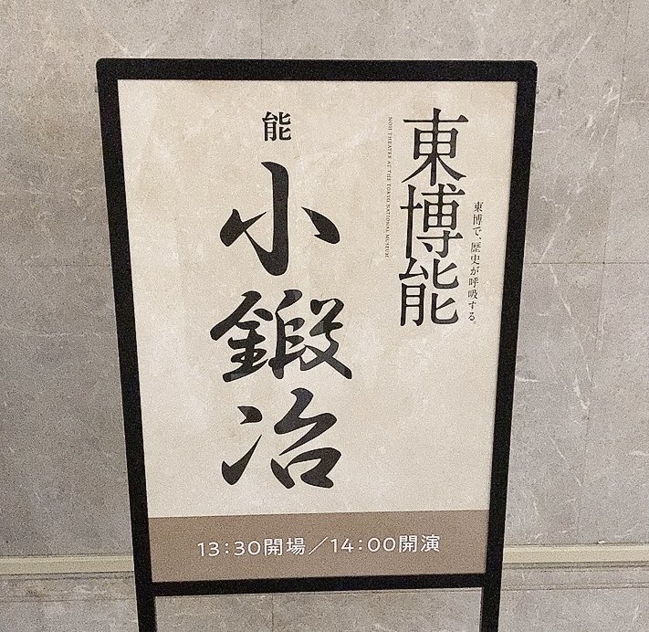 しょう＊余計なものを食べるな tweet media