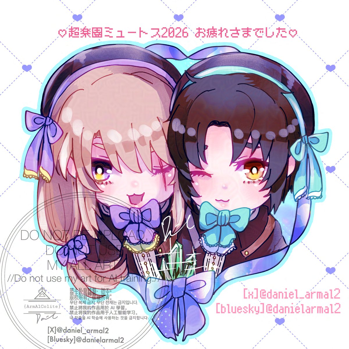 改めて本日はありがとうございました❣️
新刊既刊ともにお手に取っていただきありがとうございます！
新刊が完売してしまいすみません……！
🐯通頒でも総一新刊をお求めいただけますので、ぜひご利用ください🙇