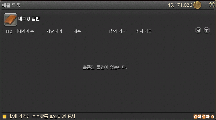 NEW 알림용 계정 tweet media