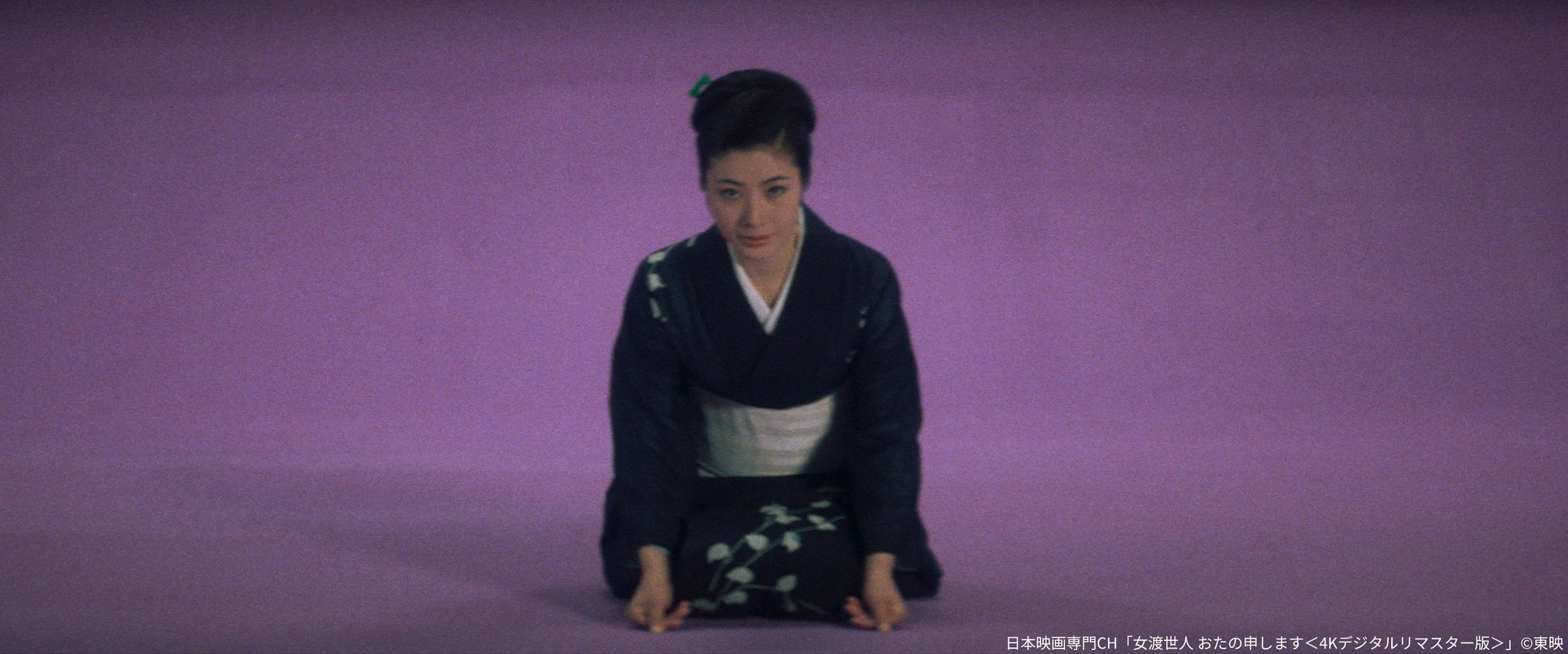 日本映画専門チャンネル on X: 