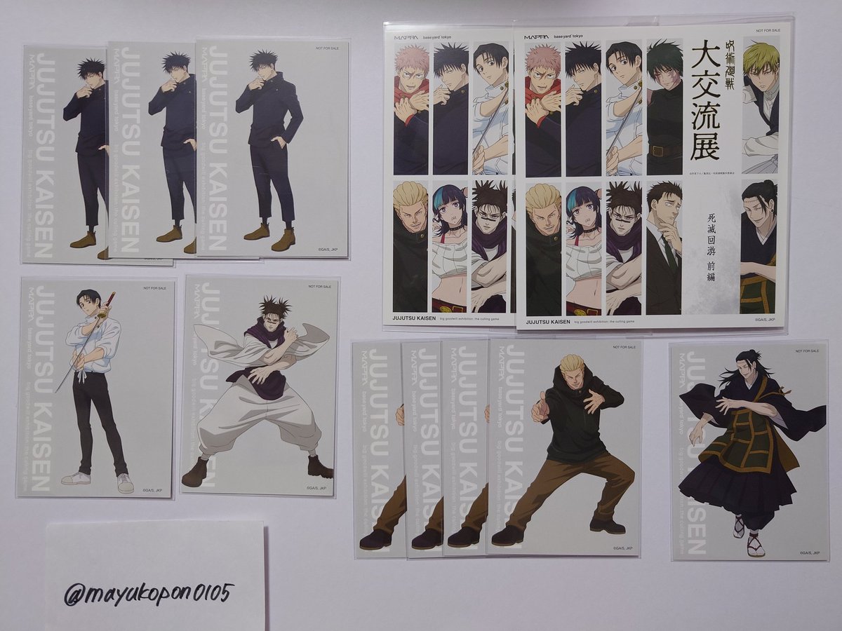 繭子*。 tweet media
