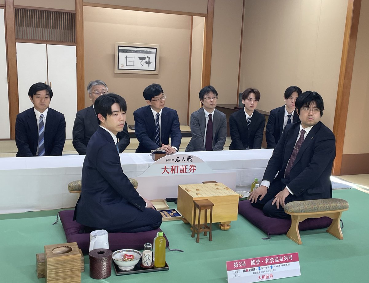 毎日新聞・将棋 tweet media