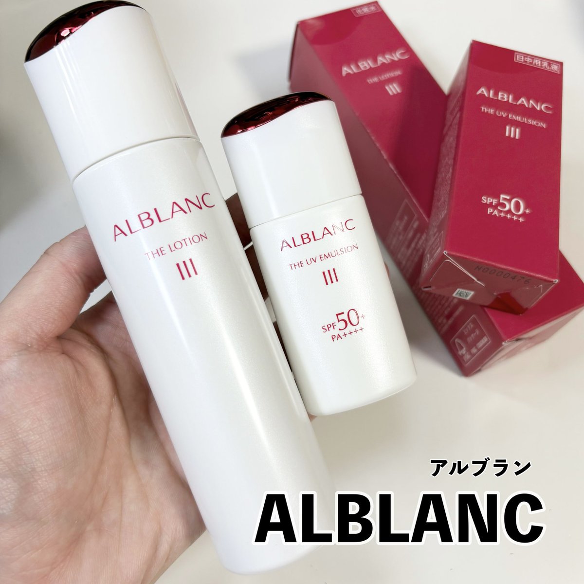 めめ💄 (@pkc35753) / Posts / X