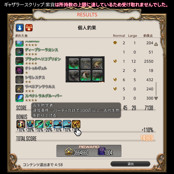 ゆーぜる@Ridill tweet media