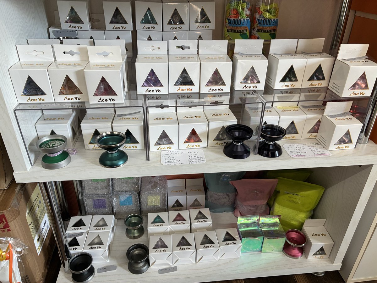 ヨーヨーショップキズナ (@yoyoshopkizuna) / Posts / X