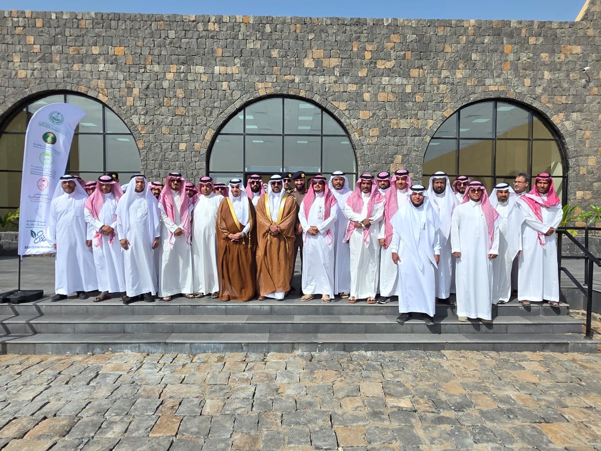 صحيفة غراس tweet media