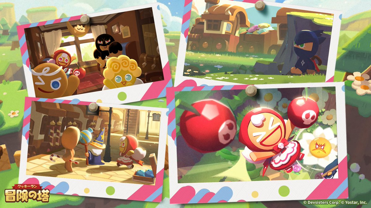 公式】クッキーラン：冒険の塔 (@CookieRunTOA_JP) / Posts / X