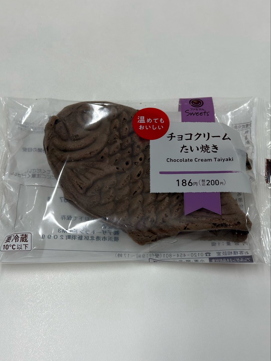 今日はフォク抜き…