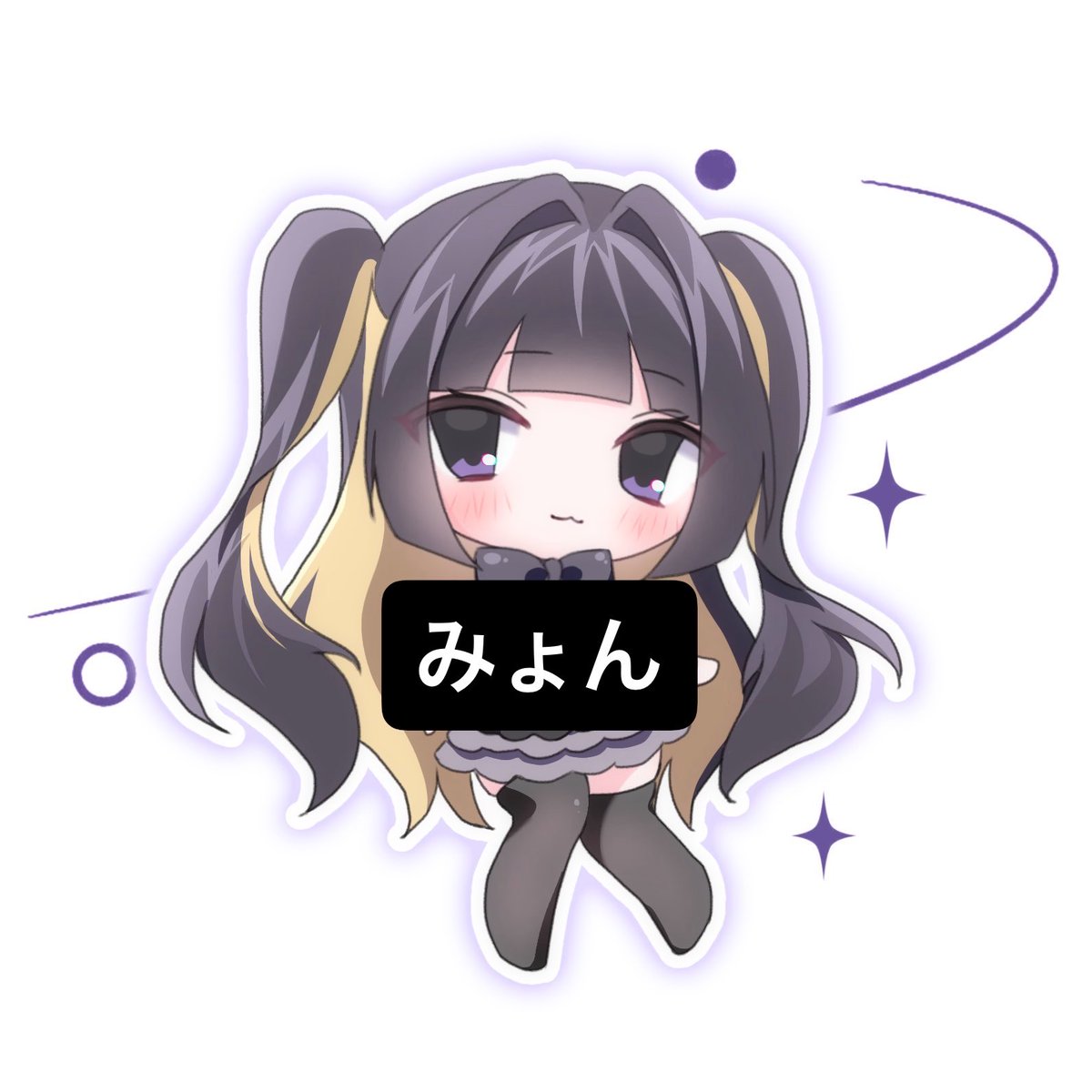 yll_rxm's tweet photo. @lO9__e0 ご無沙汰しております˘𓂂- · -𓂂˘❤︎゛
詳細載せさせていただきます₍ᐢ｡•༝•｡ᐢ₎
えんが様がお元気で過ごしてくださっていることが、とっても嬉しくて感極まります🥲🫶🏻
えんが様の私生活などを優先なさって、これからも無理なさらずご自愛ください🐰
みょんはいつでもえんが様の味方です！！ https://t.co/HPdldr6i29