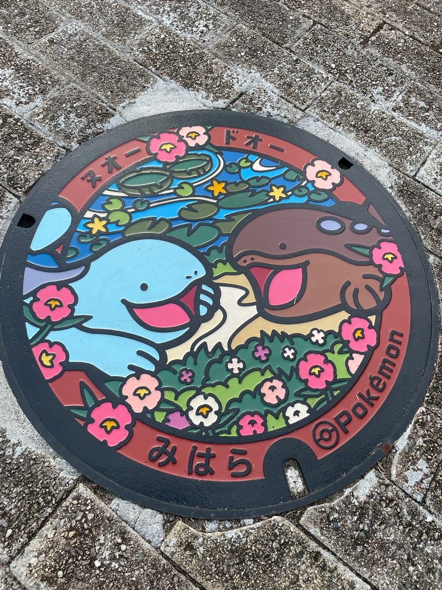 いりえ tweet media