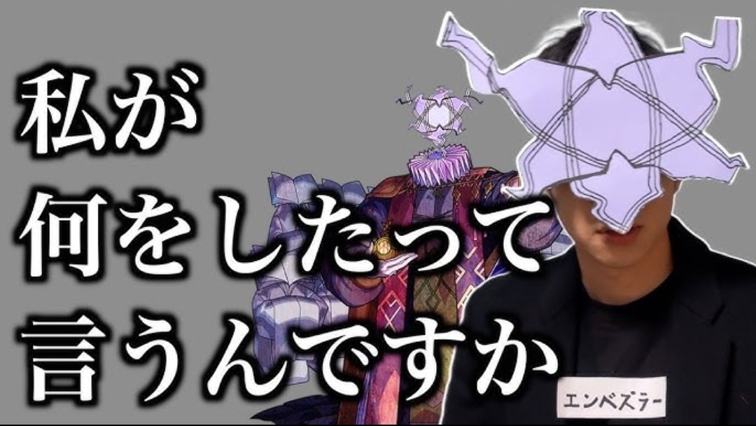 三玖推しのころねすきー tweet media