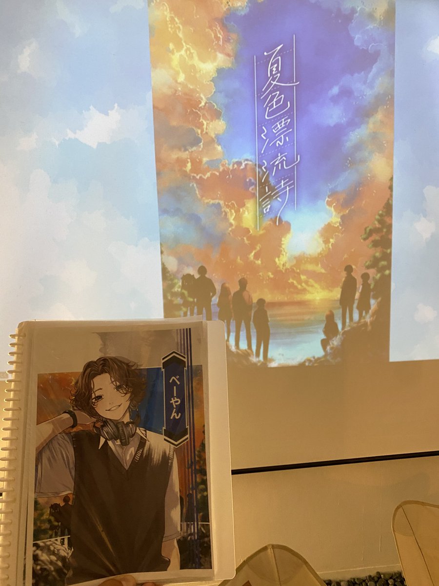 エンドウ tweet media