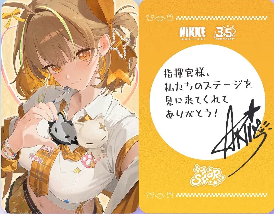 Jasgun_0@趣味アカ tweet media