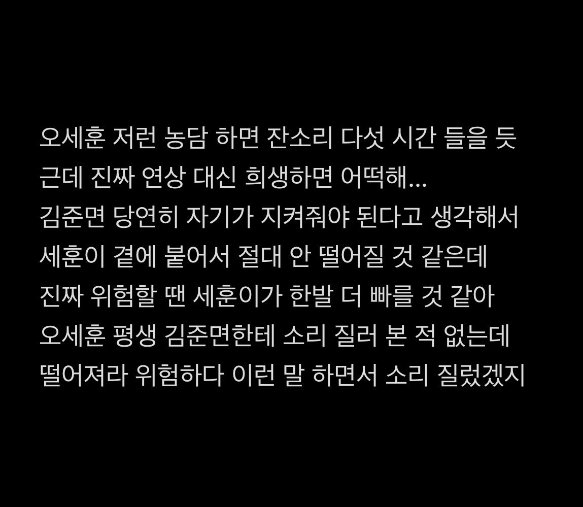 러스 tweet media
