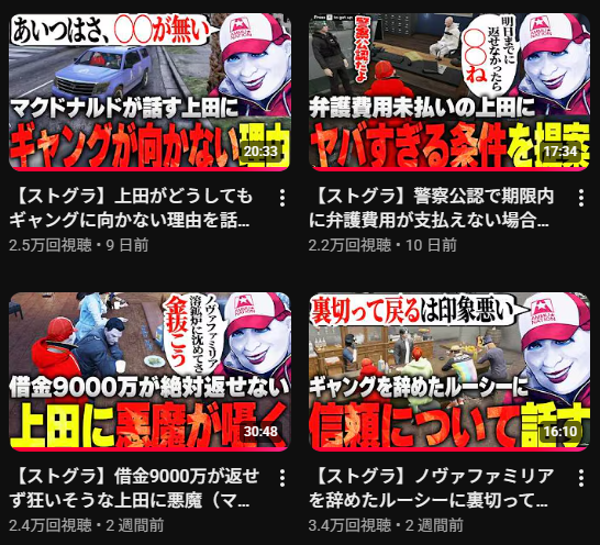 ★彡 tweet media