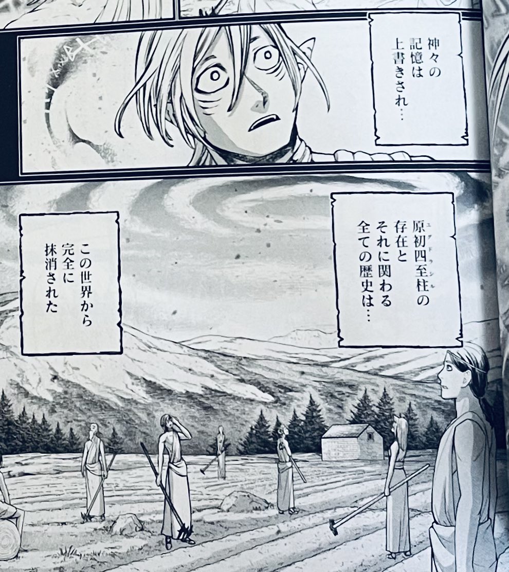 しがない中年 (@6sbjIDdY9918624) / Posts / X