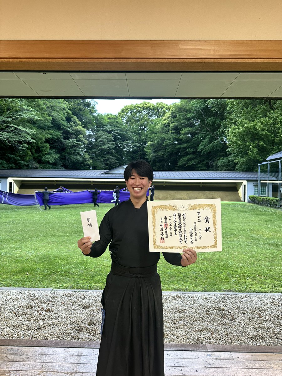東京経済大学 体育会弓道部 tweet media