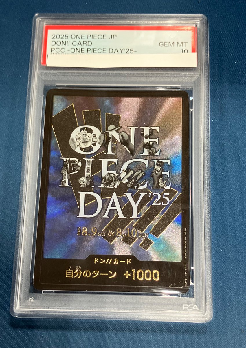 ワンピカード PSA 入荷情報】 ✓ドン！！カードONE PIECE DAY'25