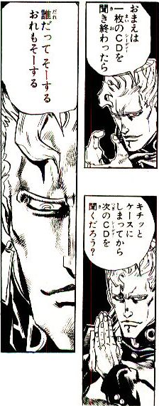 サブスクが盛んになってる今の世代、この常識って育ってるのだろうか?