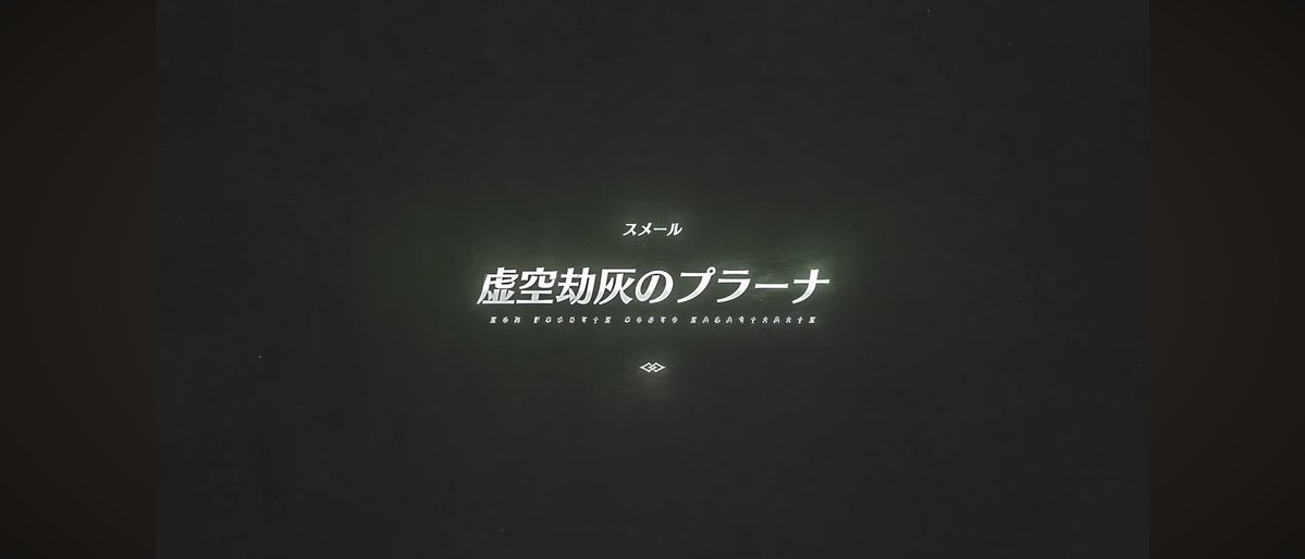 丱互女@不動卿大好き侍 tweet media