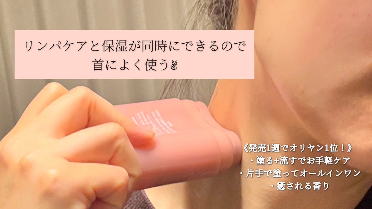 ヴィーナスちゃん tweet media