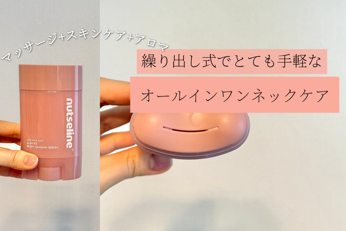 ヴィーナスちゃん tweet media
