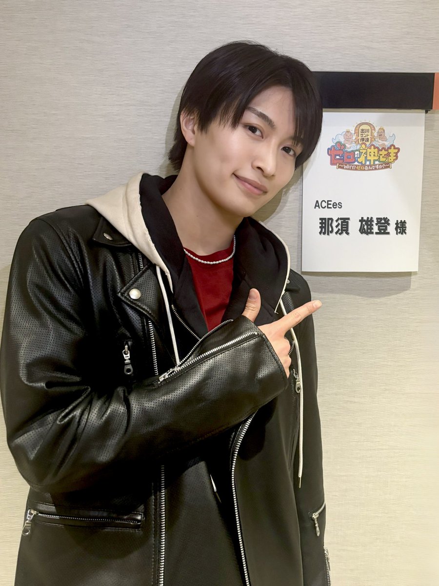 ジュニア公式 tweet media