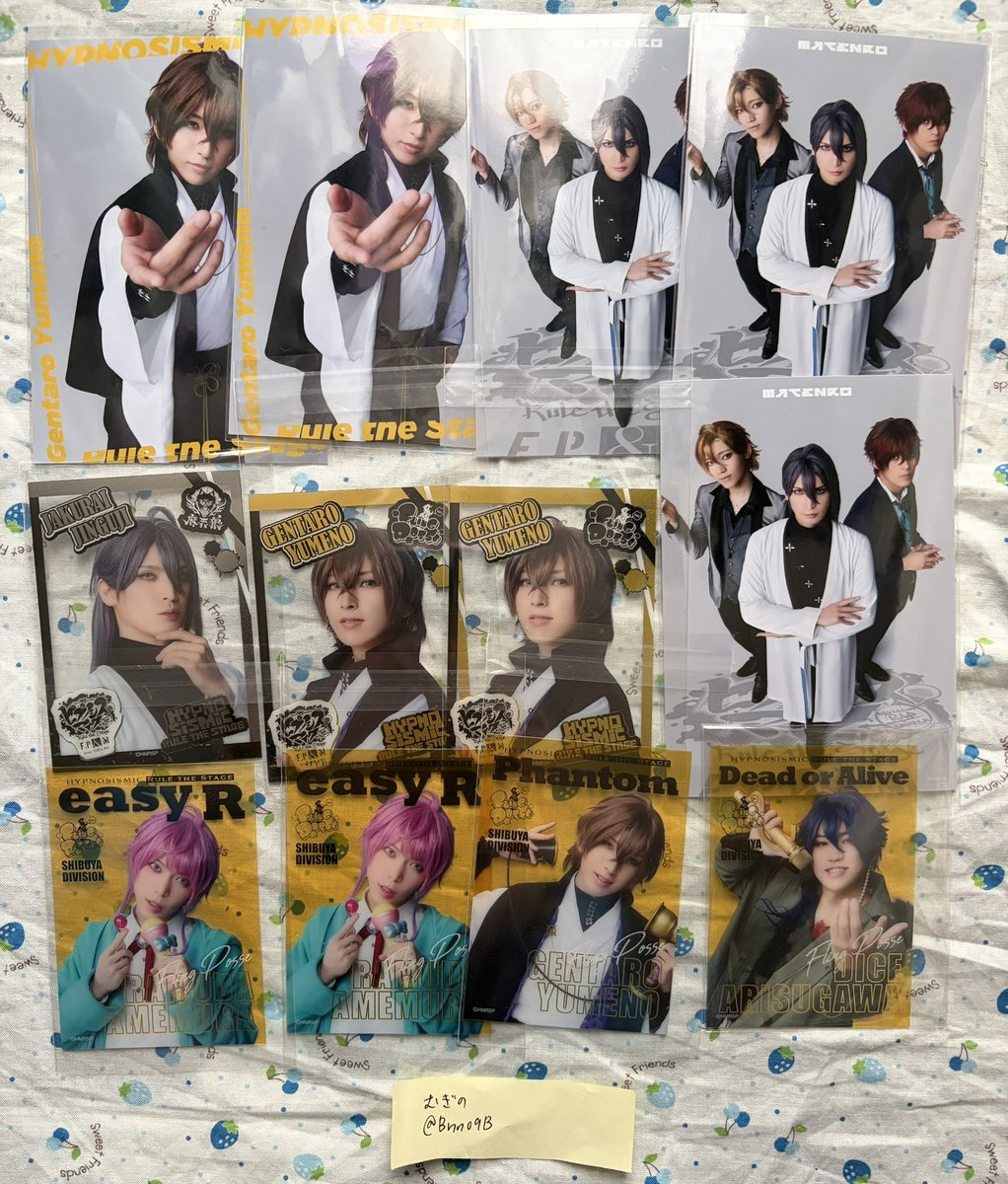 むぎの tweet media