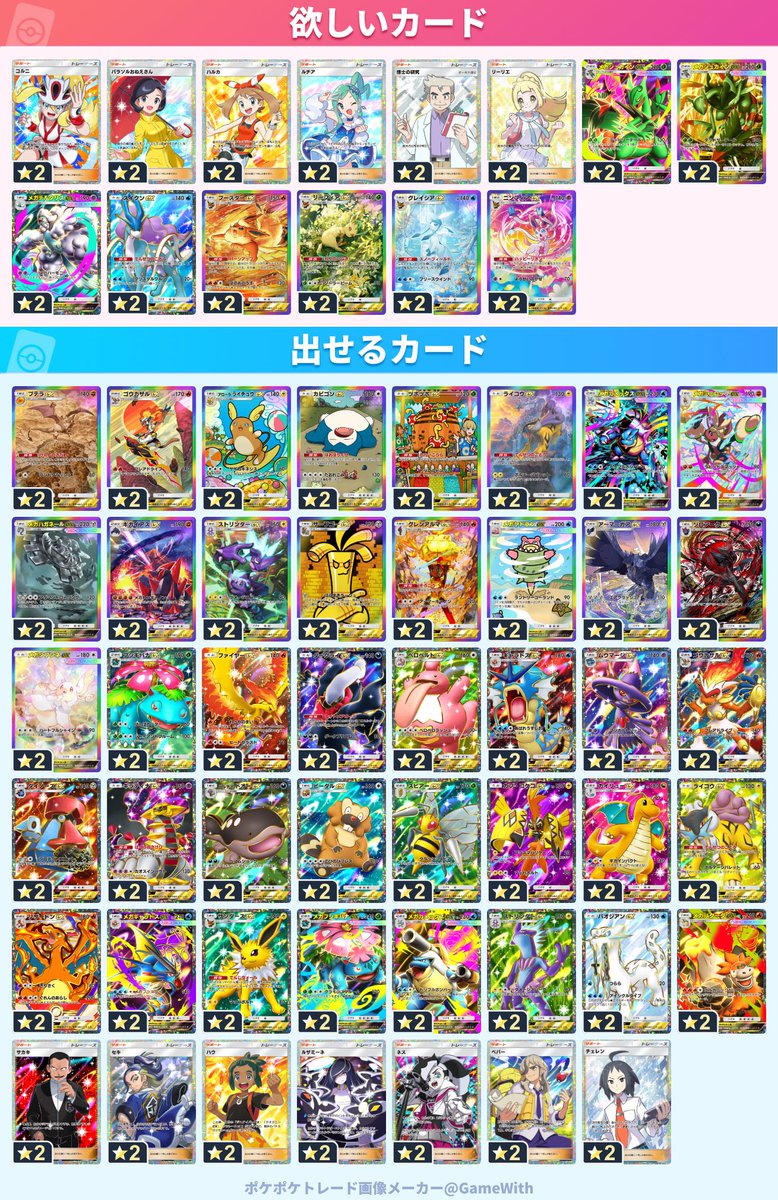 アヴァロン tweet media